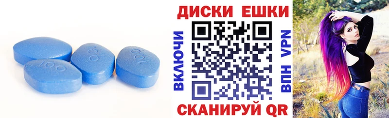 Ecstasy 99% Красногорск