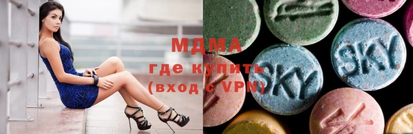 а пвп мука Гусев