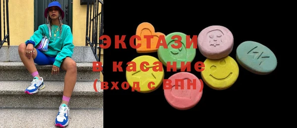 mdpv Гусиноозёрск