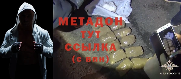 твердый Гусь-Хрустальный