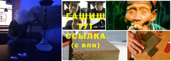 твердый Гусь-Хрустальный