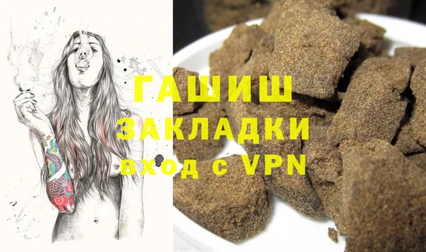 твердый Гусь-Хрустальный