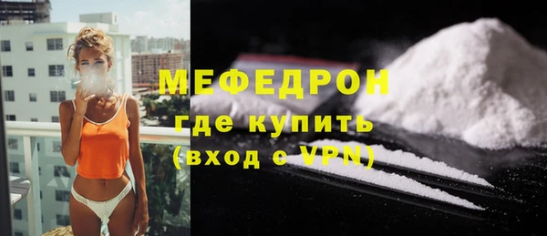 твердый Гусь-Хрустальный