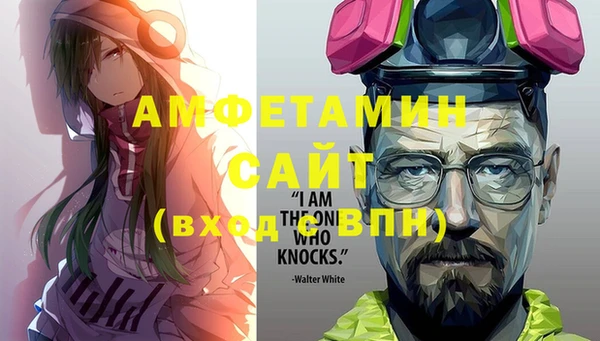 твердый Гусь-Хрустальный