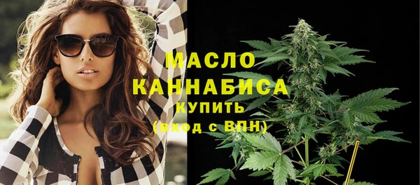 mdpv Гусиноозёрск