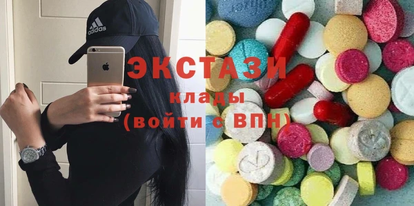 а пвп мука Гусев