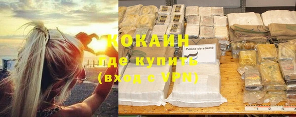 а пвп мука Гусев