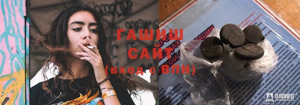 крисы Дмитров
