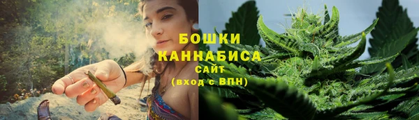 мяу мяу кристалл Дмитриев