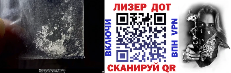 ссылка на мегу ссылка Красногорск ЛСД экстази кислота