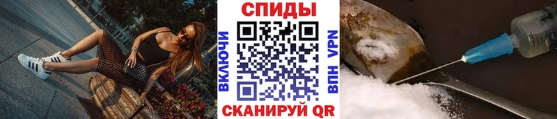 купить наркоту  Красногорск  Первитин Methamphetamine 
